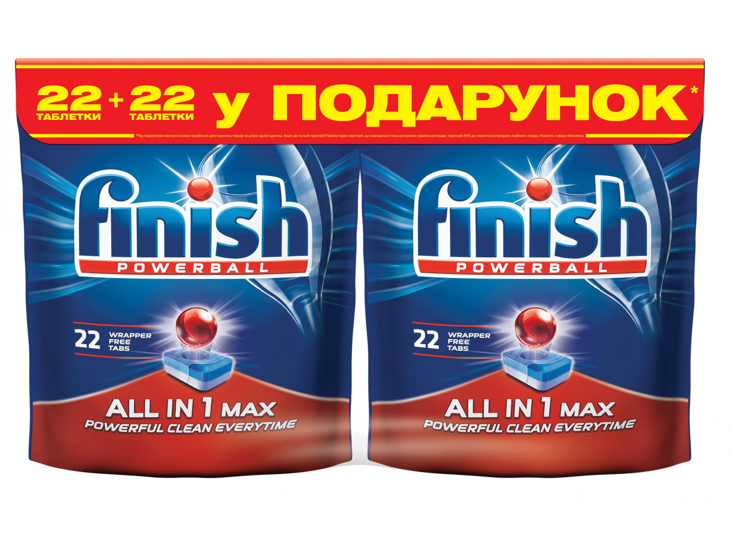 finish all in 1 bogof 22 22