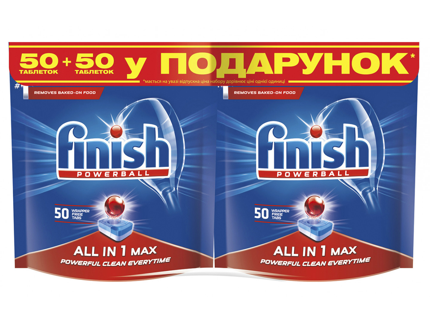 finish all in 1 50 50