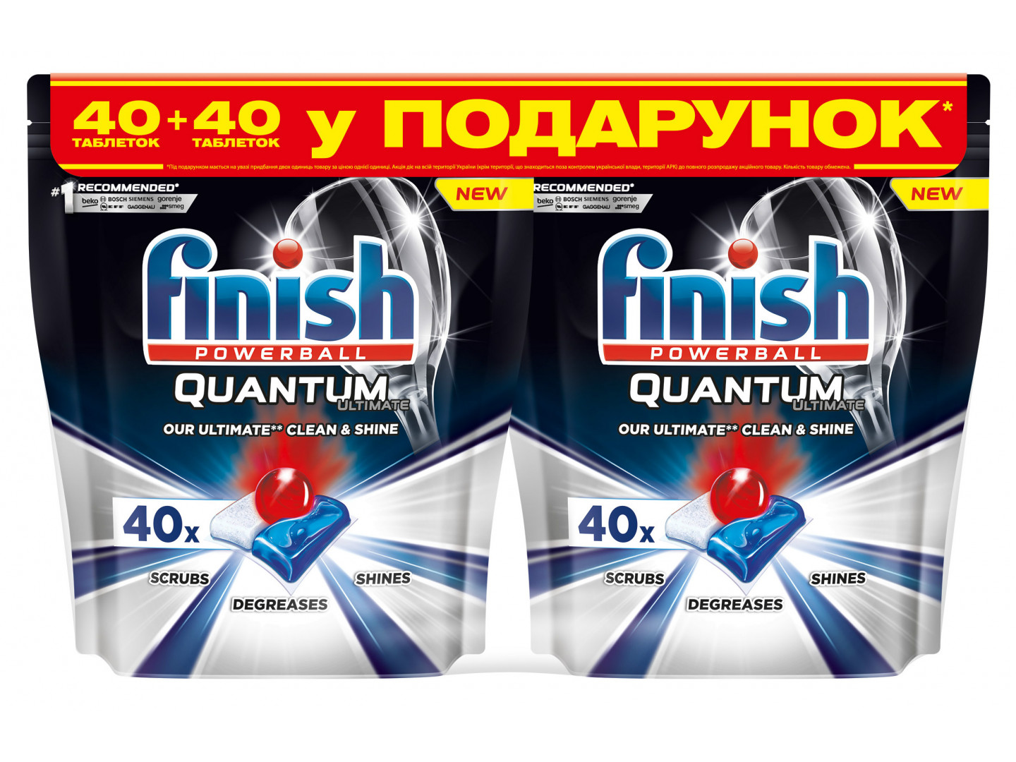 finish quantum 40 40 bogof morgan