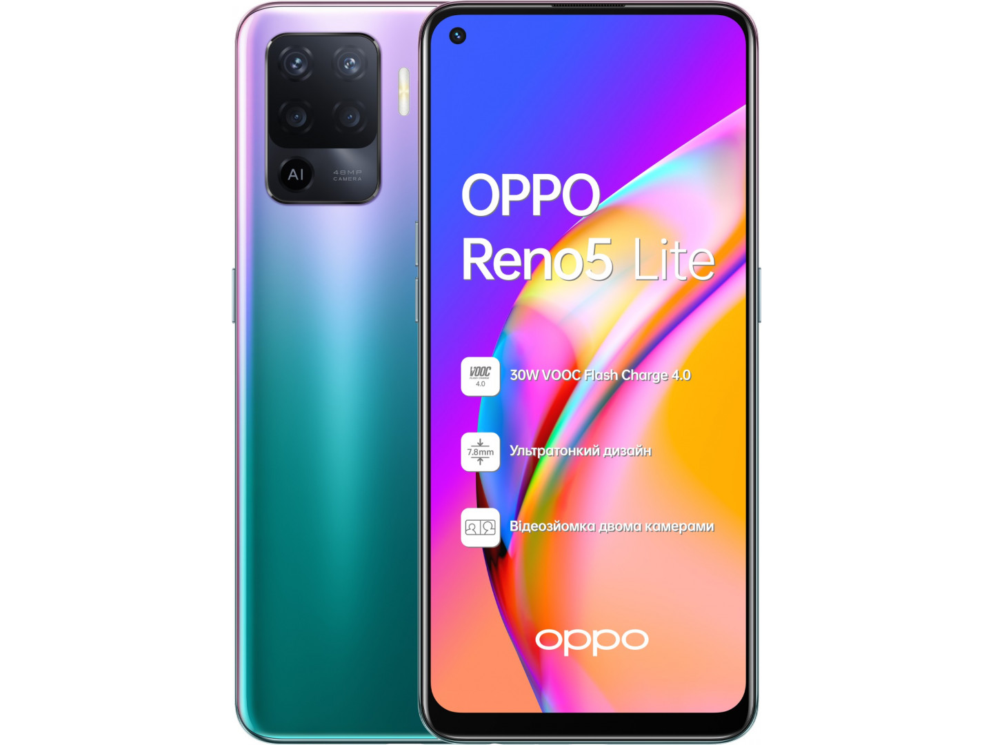 Смартфон OPPO Reno5 Lite 8/128Gb Purple купить по низкой цене в Киеве ...