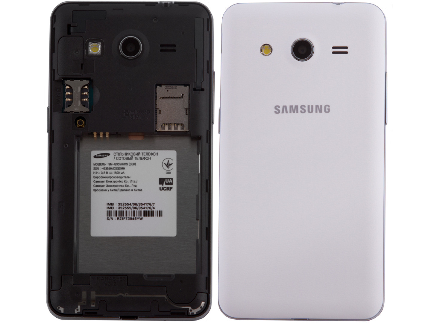 samsung galaxy core 2 g355h