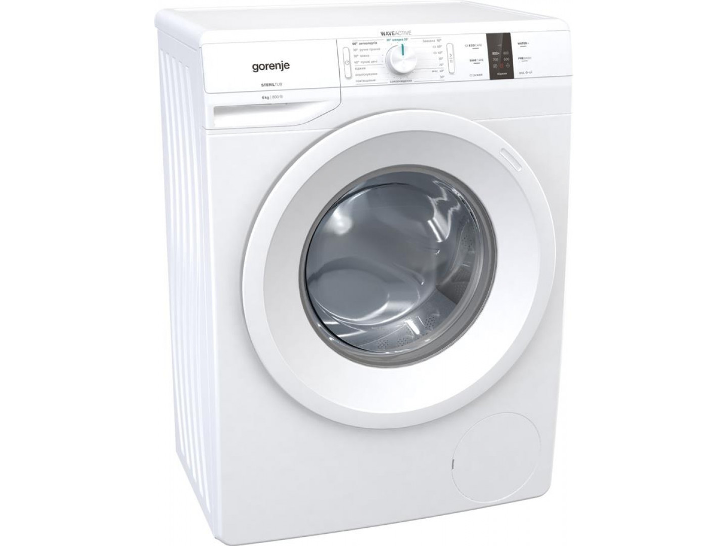 gorenje wp6ys3