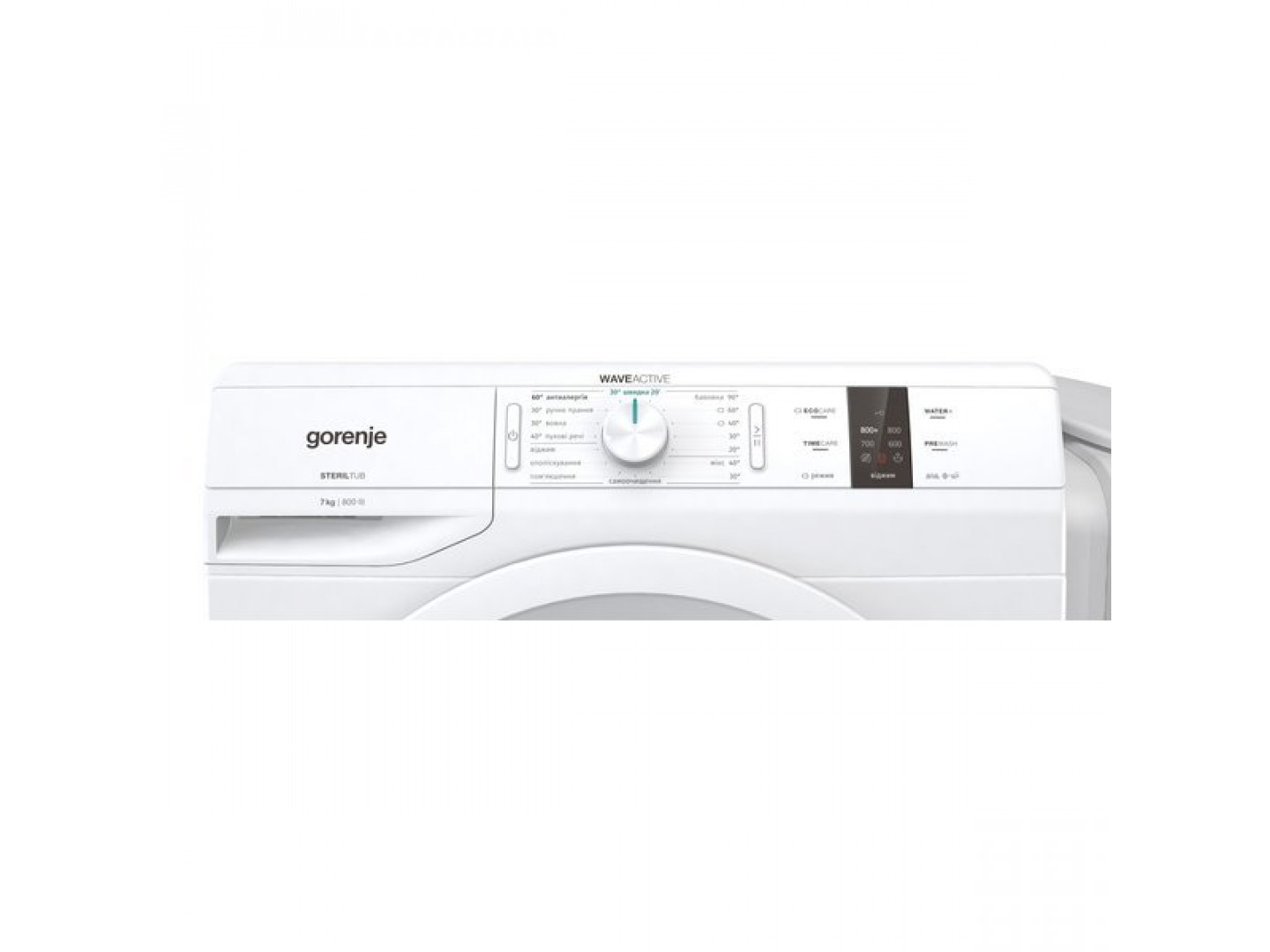 gorenje wp 7y2 r plyus bak