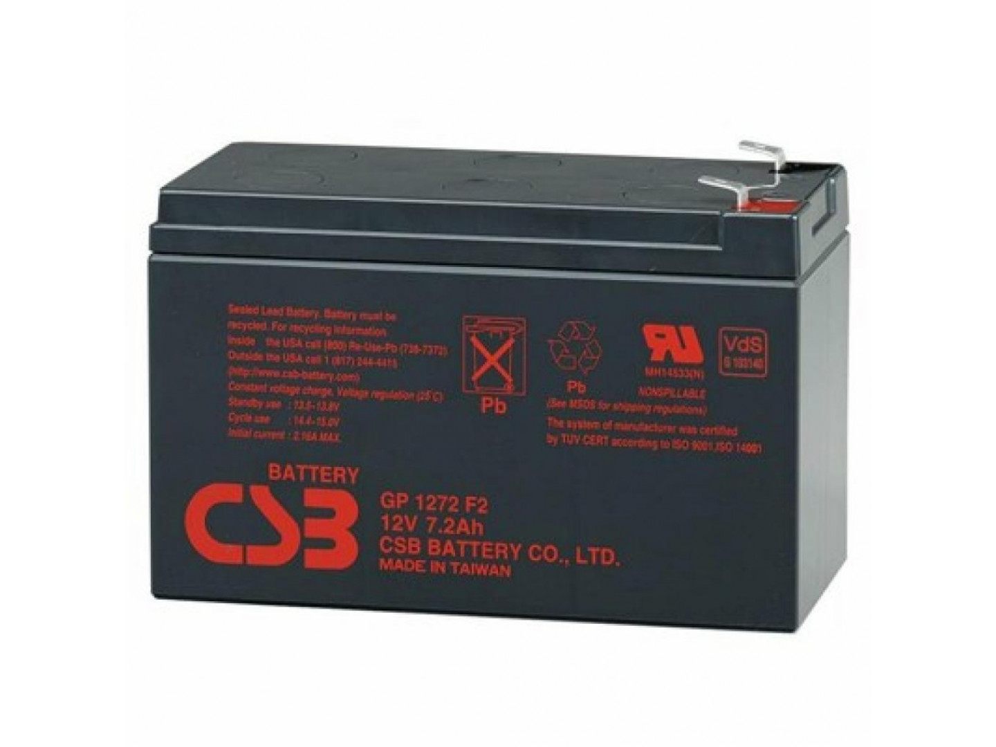 Аккумулятор для ибп 12v