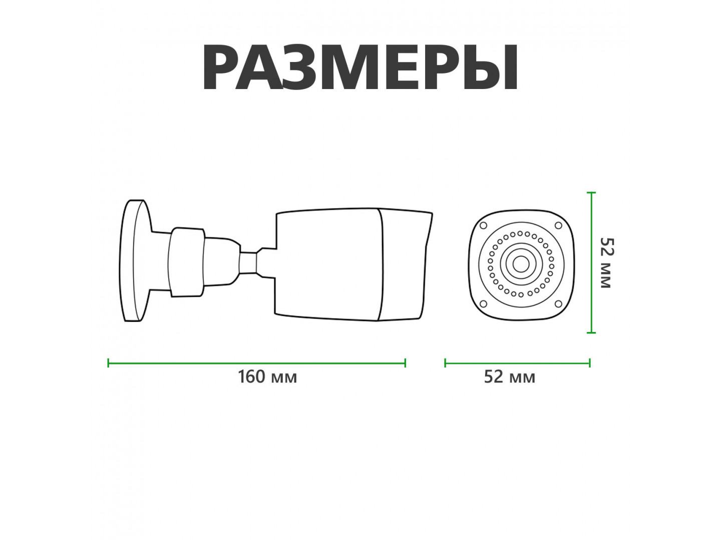 Kamera Videonablyudeniya Greenvision Gv 040 Ghd H Cos20 20 3 6 4641 Kupit Po Nizkoj Cene V Kieve Harkove Dnepr Odesse Lvove Ukraine Internet Magazin Comfy Komfi