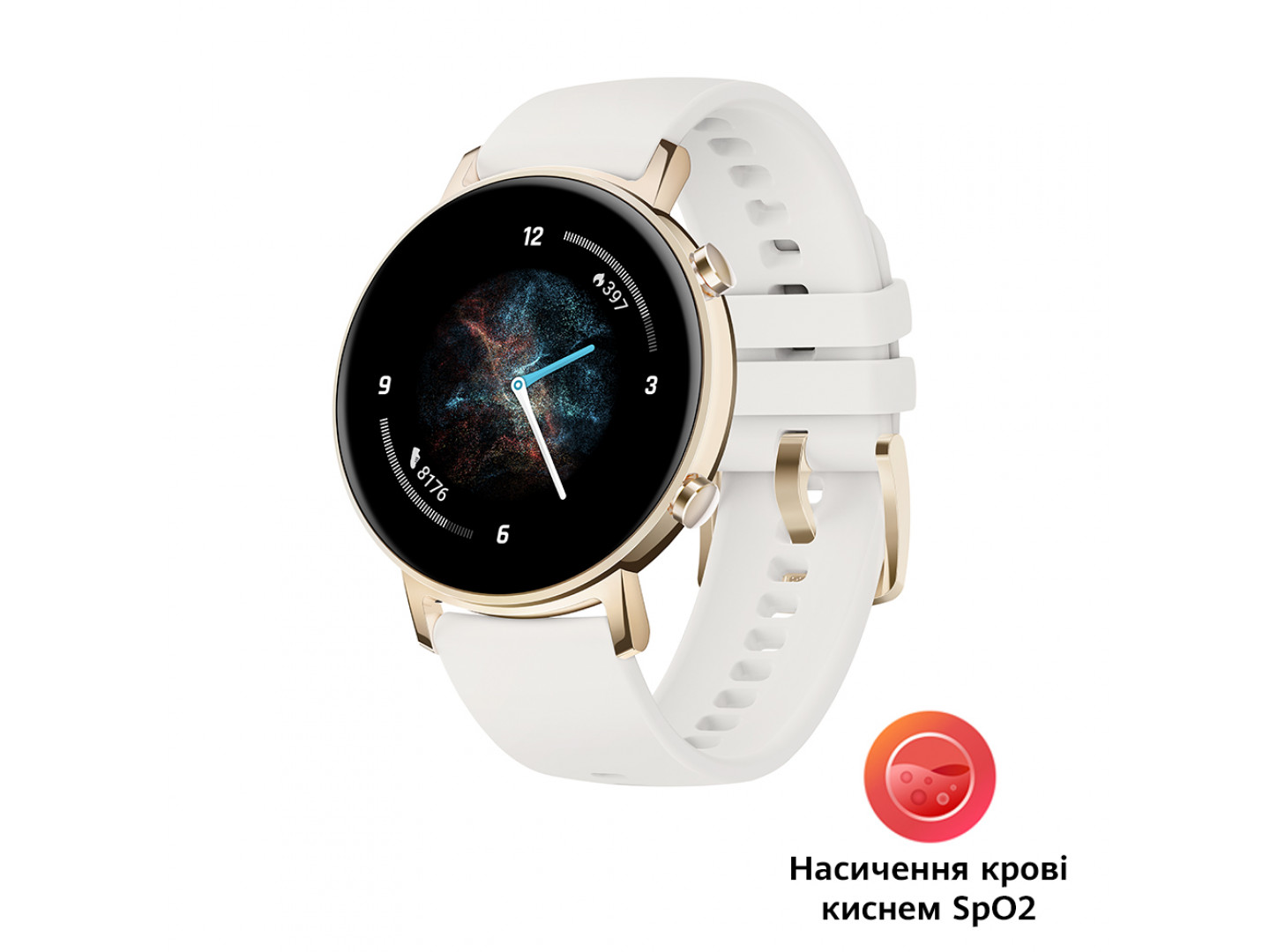 Otzyvy O Huawei Watch Gt 2 42 Mm Frosty White Samaya Nizkaya Cena Na Huawei Watch Gt 2 42 Mm Frosty White Ceny Otzyvy Harakteristiki Smart Chasy Huawei Watch Gt 2 42 Mm