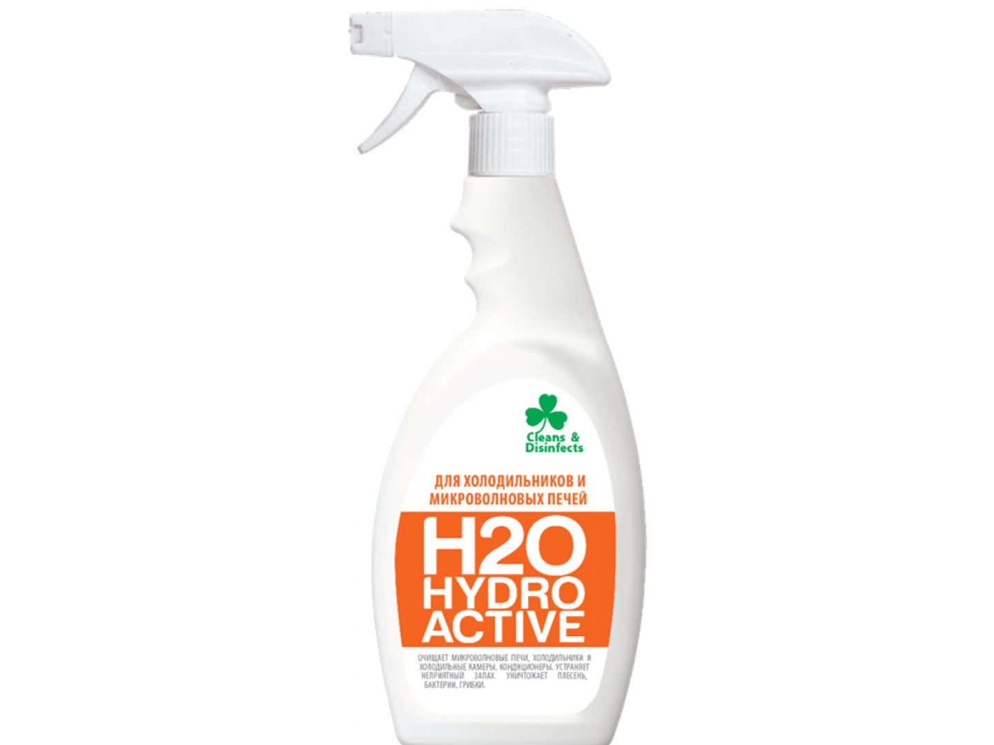h2o dlya holodilnikiv ta mikrohvilovih pechej 500 ml