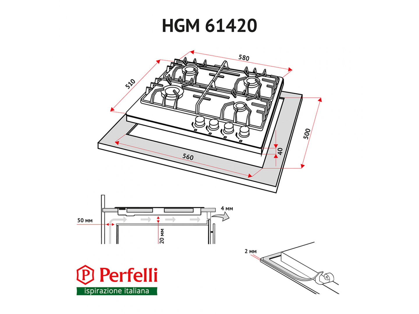 Varochnaya Panel Gazovaya Perfelli Hgm 61420 I Kupit Po Nizkoj Cene V Kieve Harkove Dnepr Odesse Lvove Ukraine Internet Magazin Comfy Komfi