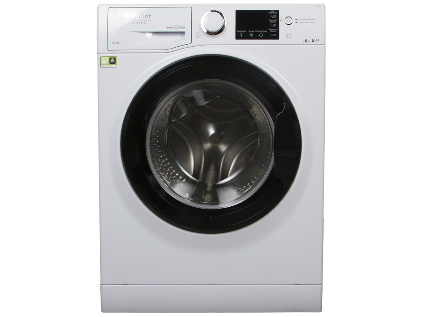 hotpoint ariston rspgx 623 k ua