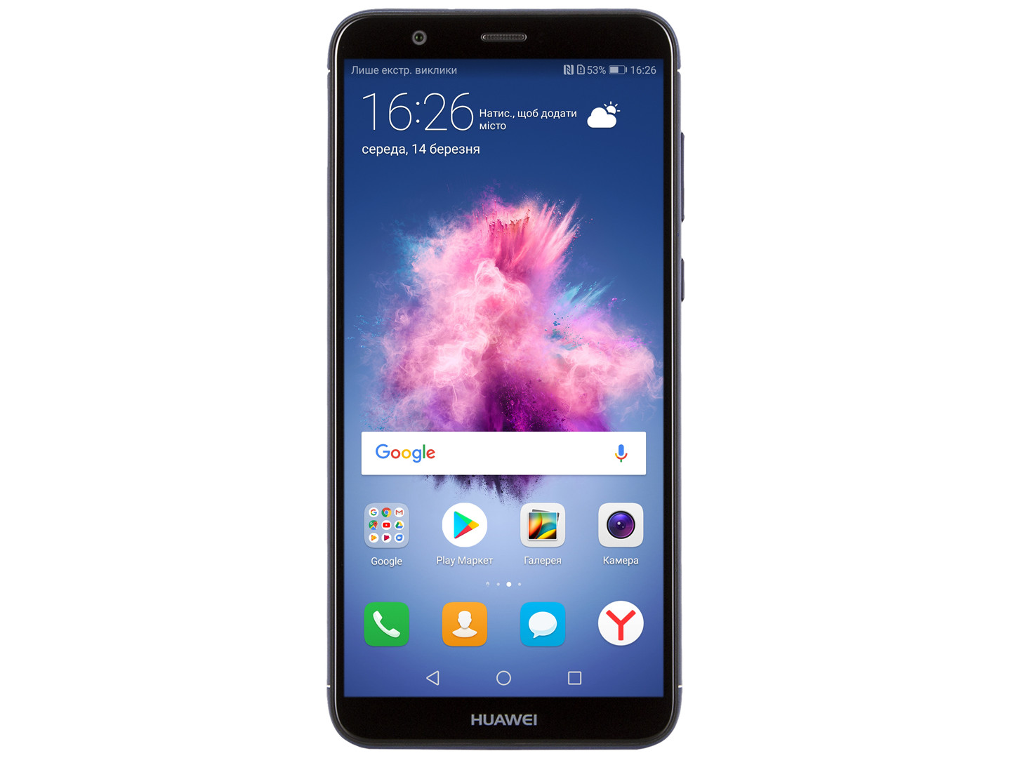 smartfon huawei p smart fig lx1 blue