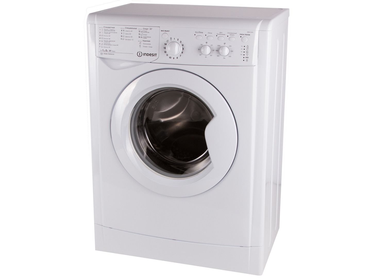 Стиральная машина Indesit IWSC 51051 UA купить по низкой цене в Киеве ...