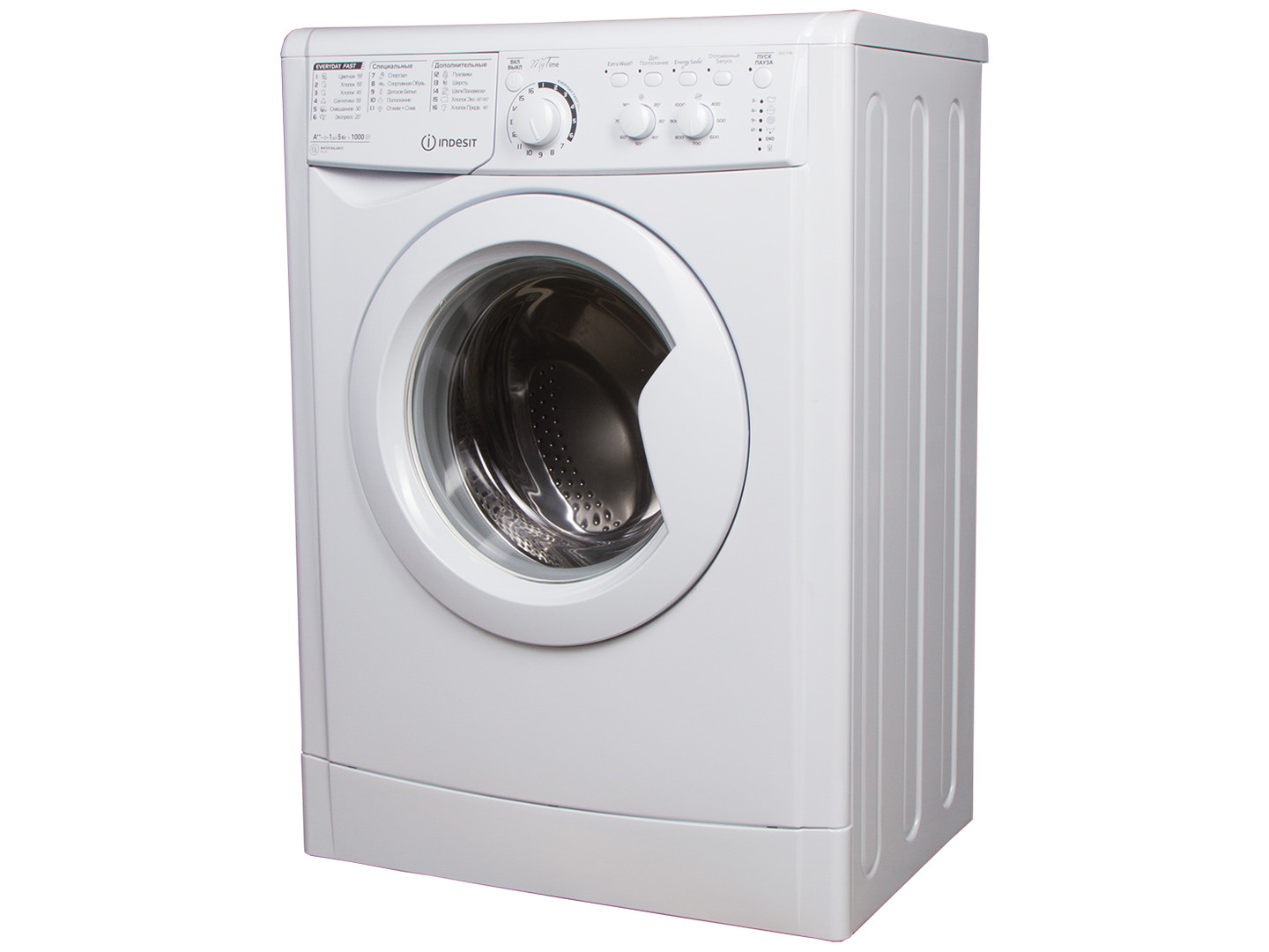 indesit e2sc 2150 w ua