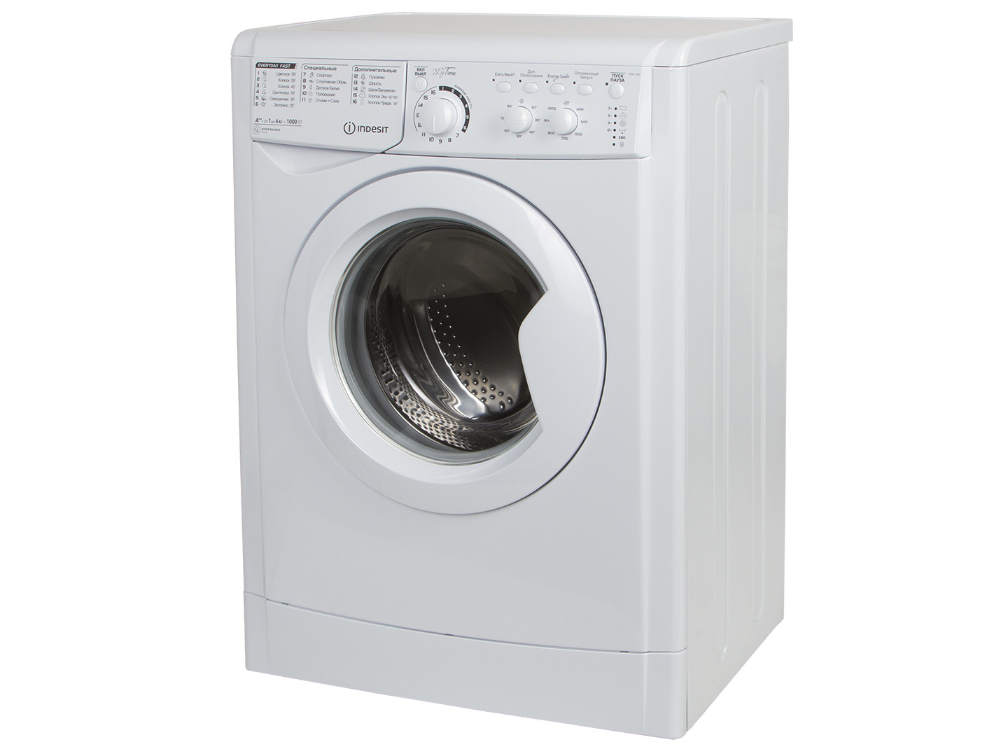 indesit e2sc 2160 w ua