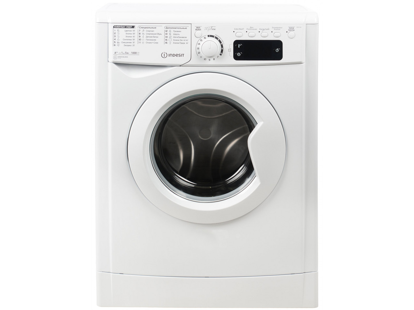 indesit e2se 2150 w ua