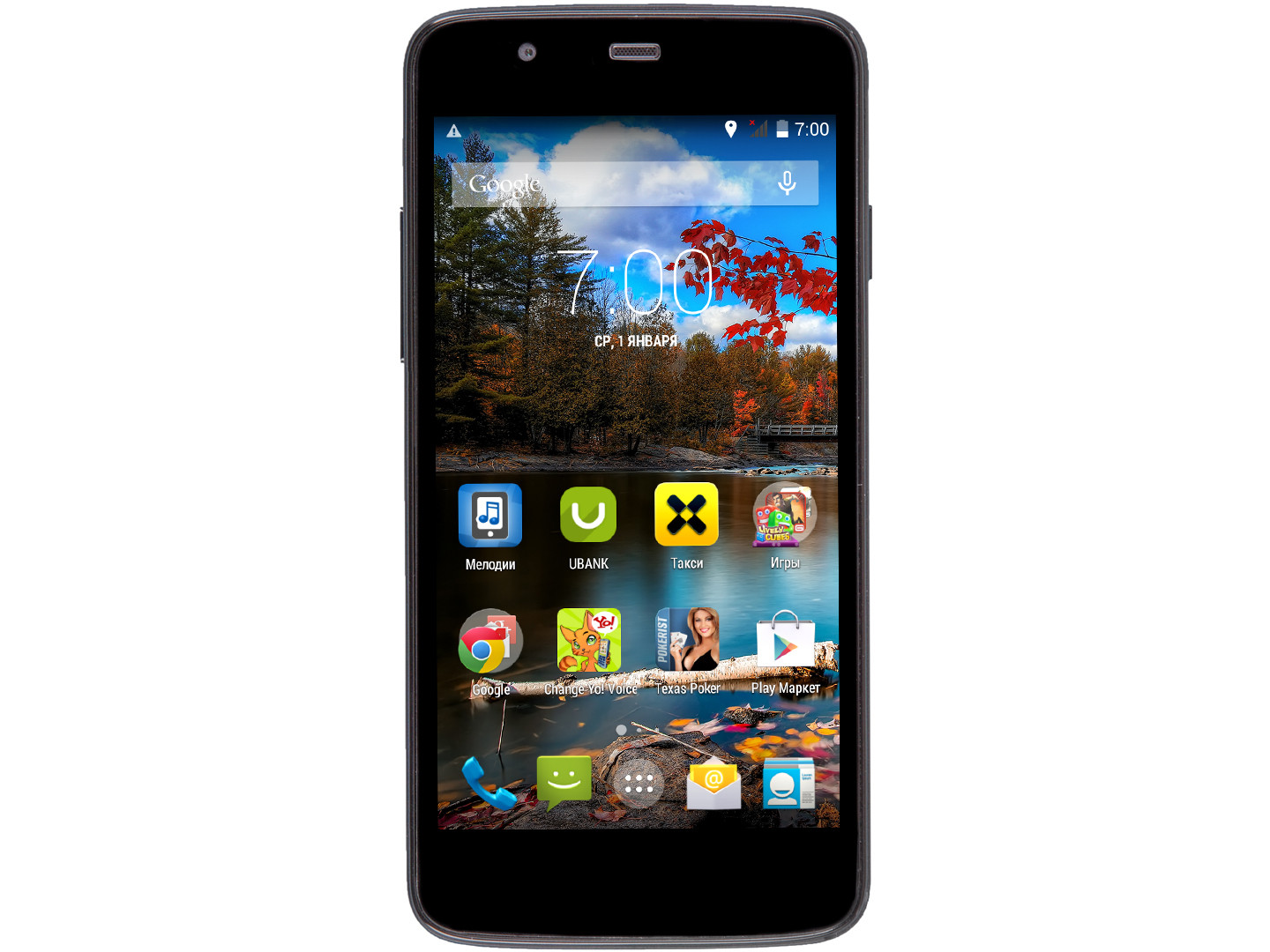 Otzyvy O Fly Iq4414 Evo Tech 3 Black Samaya Nizkaya Cena Na Fly Iq4414 Evo Tech 3 Black Ceny Otzyvy Harakteristiki Smartfon Fly Iq4414 Evo Tech 3 V Internet Magazine Comfy Komfi