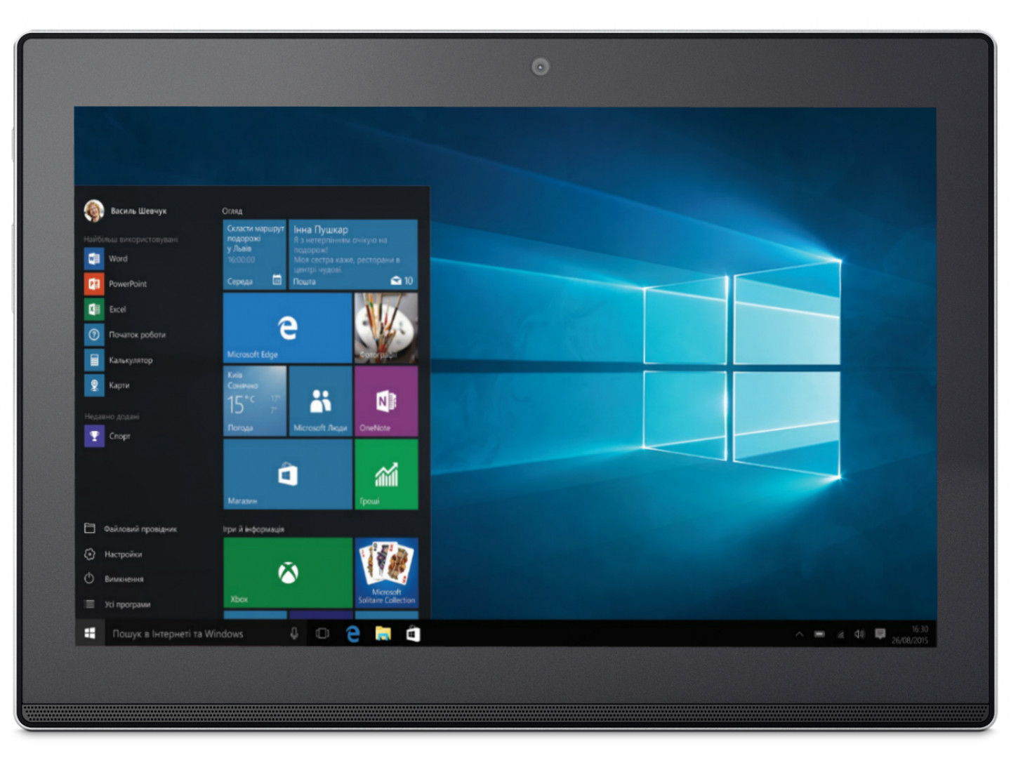 Планшет Lenovo MiiX 320-10ICR WiFi 4Gb/64Gb W10H (80XF0076RA) Platinum ...