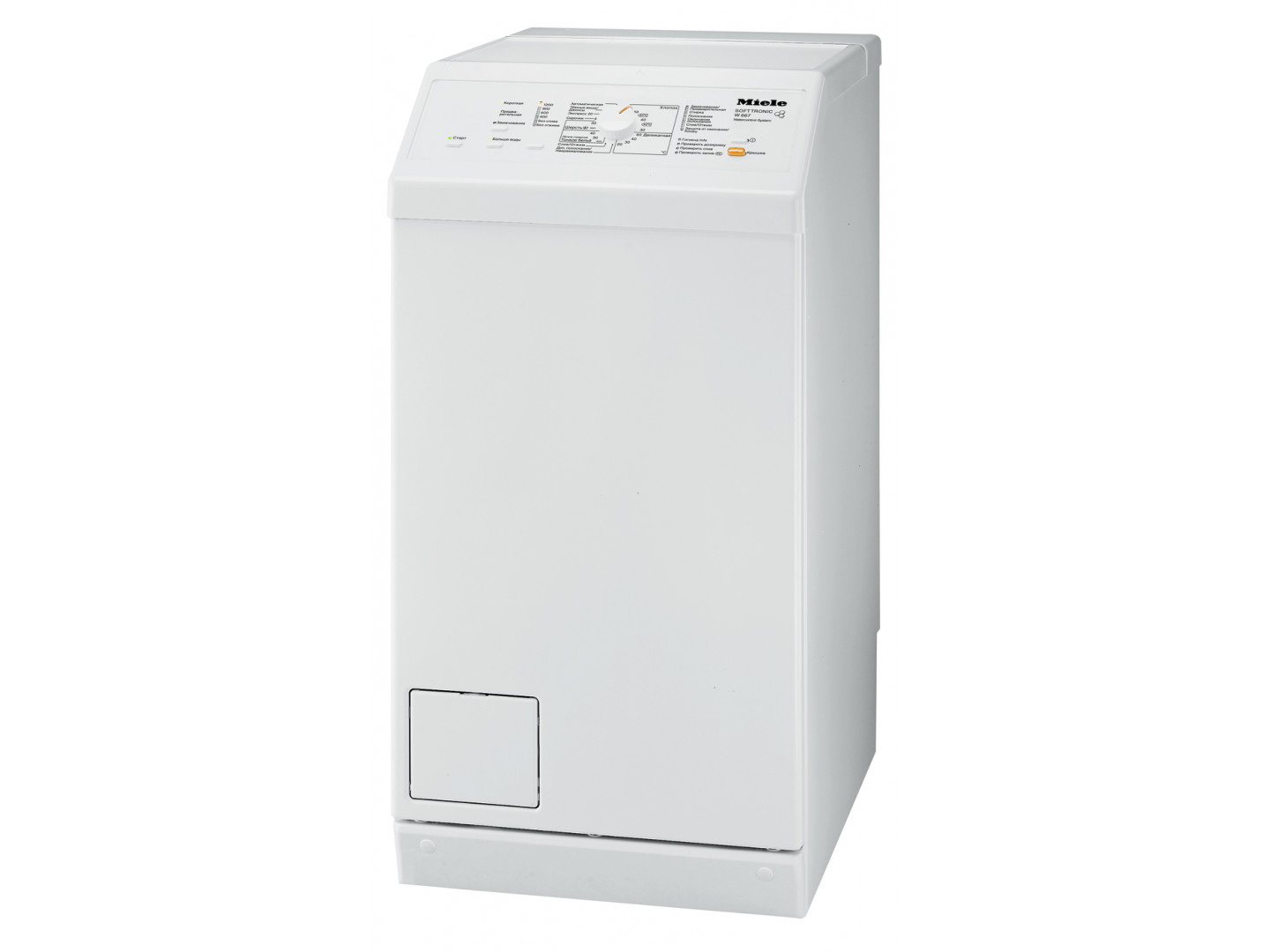 Стиральная машина miele w667