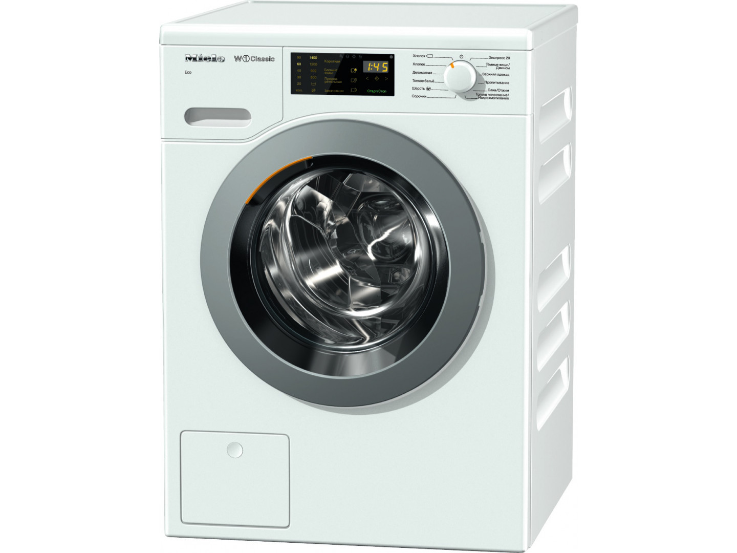 miele wdb020