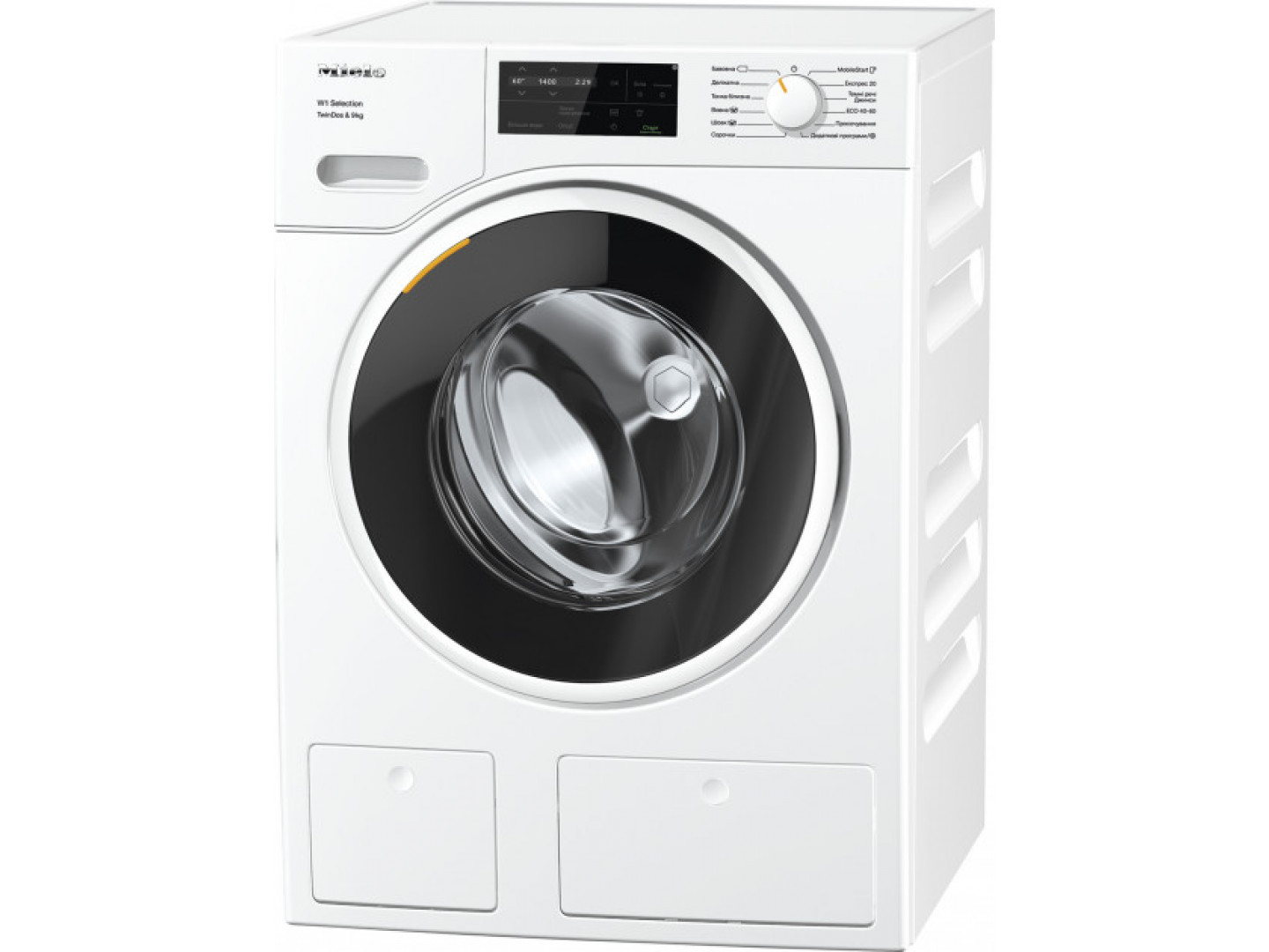 miele wsg 663 wcs