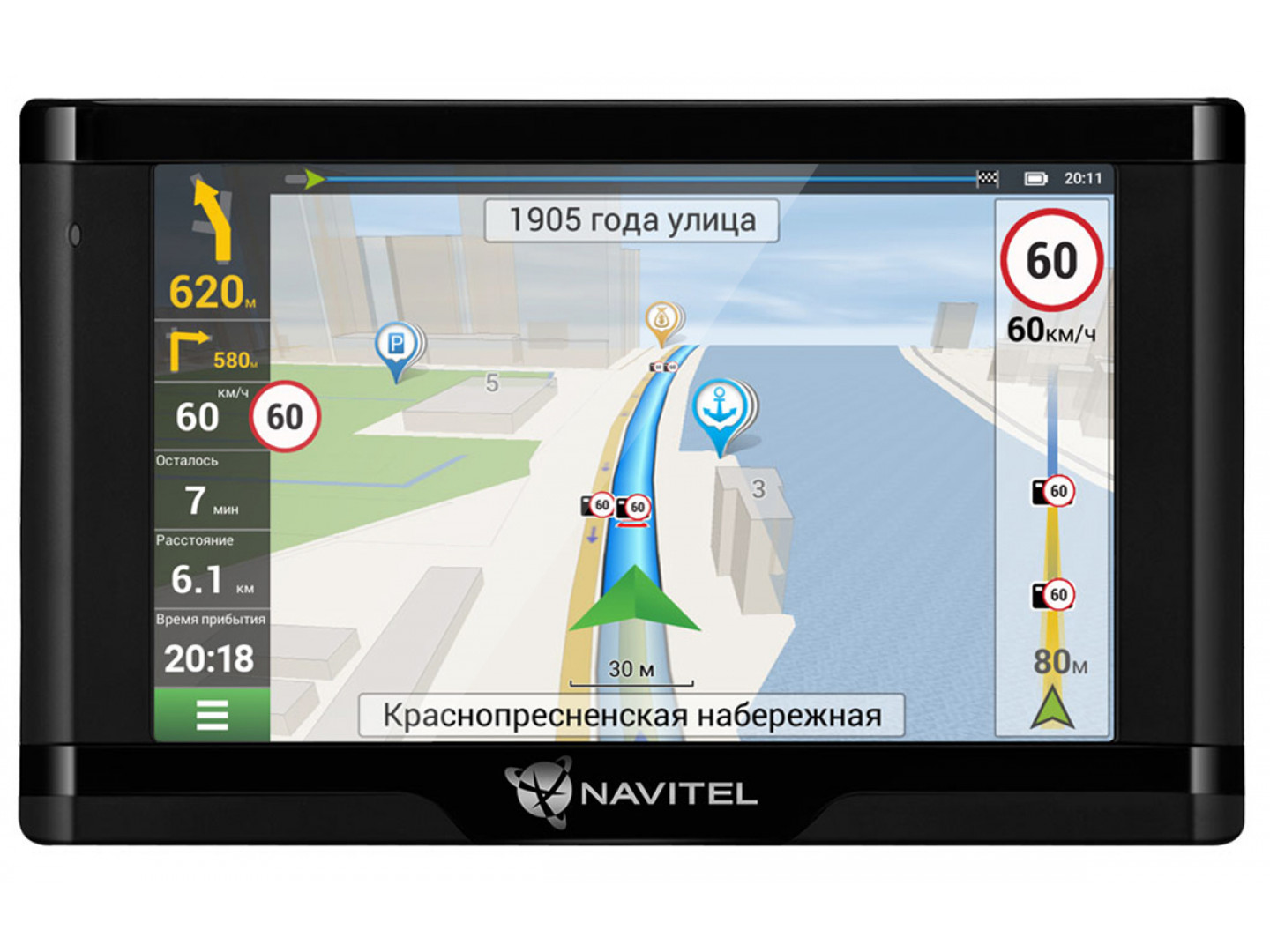 Навигатор Navitel e500. GPS-навигатор Navitel re900. Navitel n500 Magnetic. Навигатор автомобильный GPS Navitel g550 Moto 4.3" 480x272 8gb MICROSD черный Navitel.