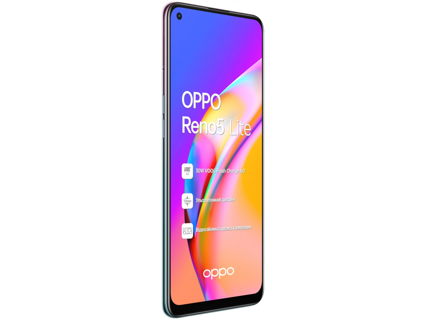Смартфон OPPO Reno5 Lite 8/128Gb Purple купить по низкой цене в Киеве ...