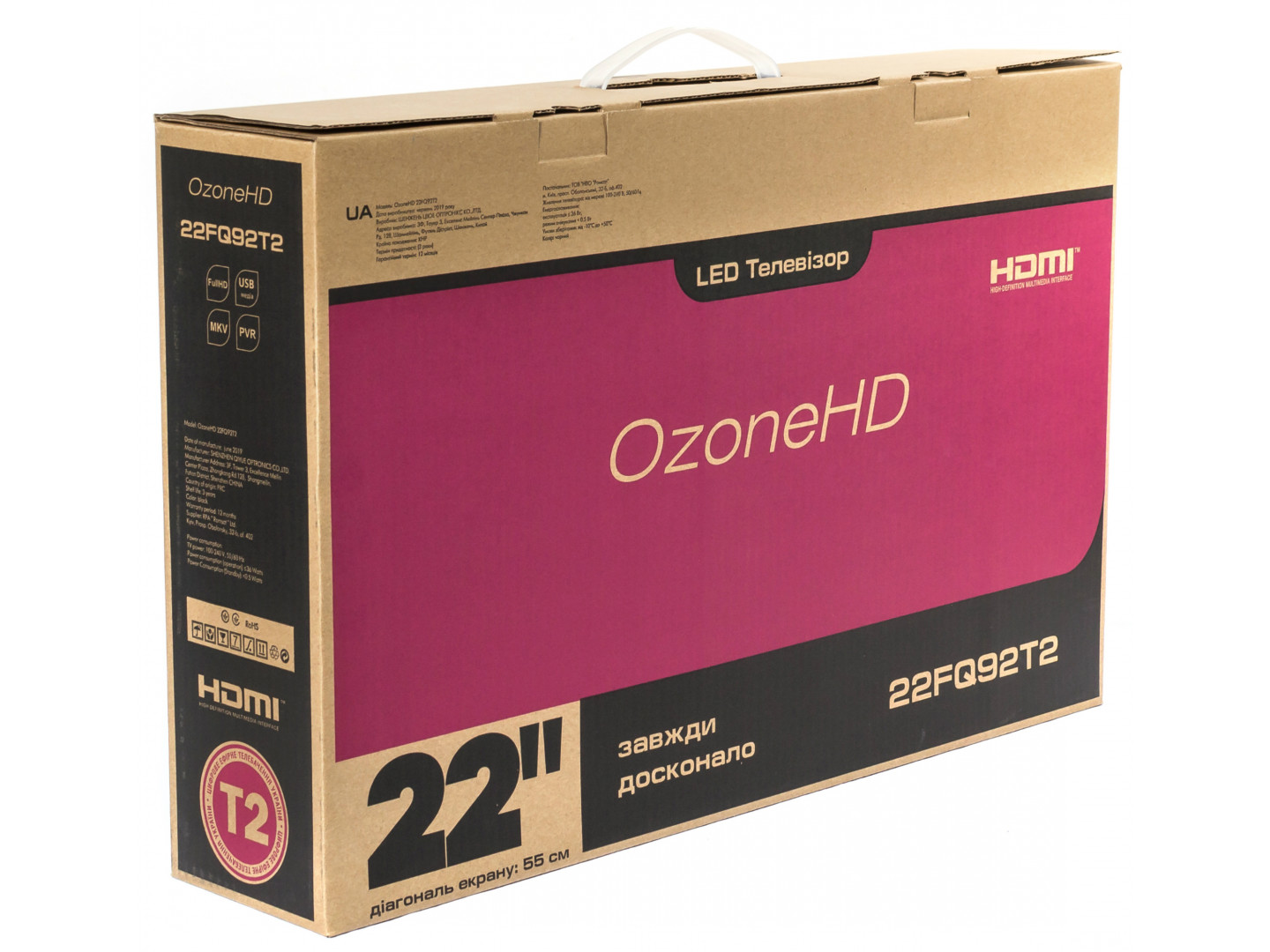 ozone 22fq92t2