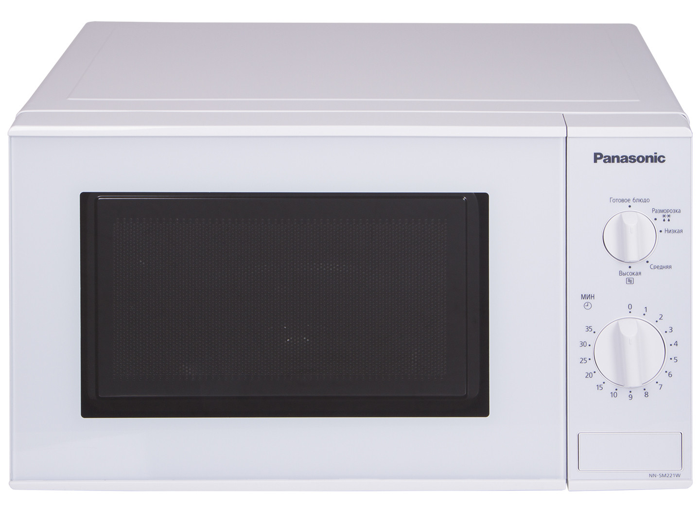 Mikrovolnovaya Pech Svch Panasonic Nn Sm221wzpe Kupit Po Nizkoj Cene V Kieve Harkove Dnepr Odesse Lvove Ukraine Internet Magazin Comfy Komfi