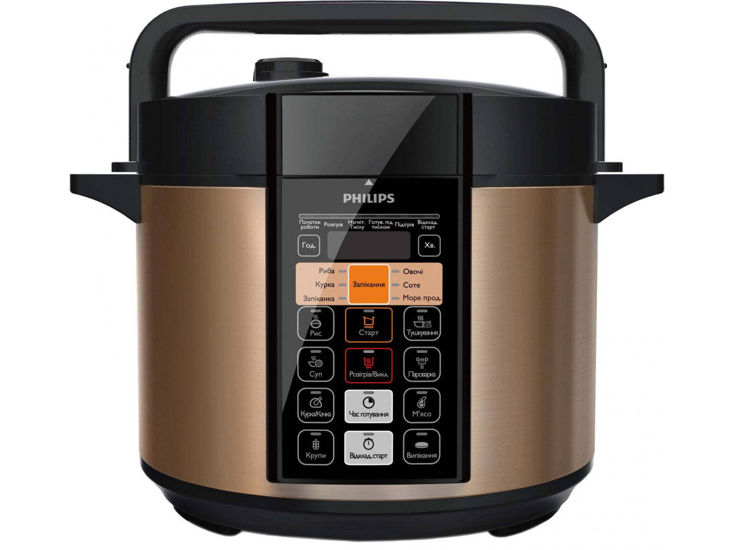 Клапан мультиварки philips