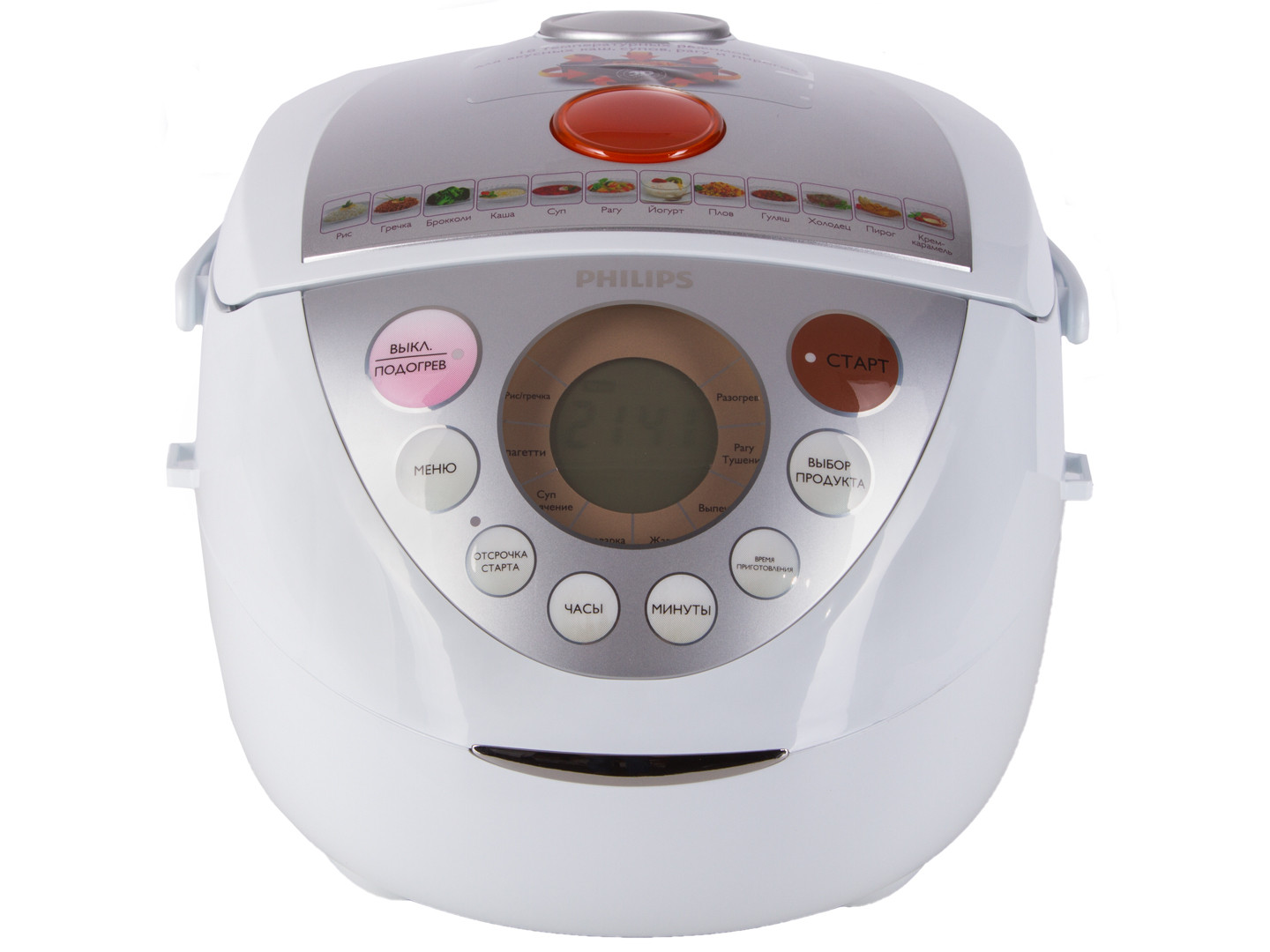       Philips Hd3039 Youtube