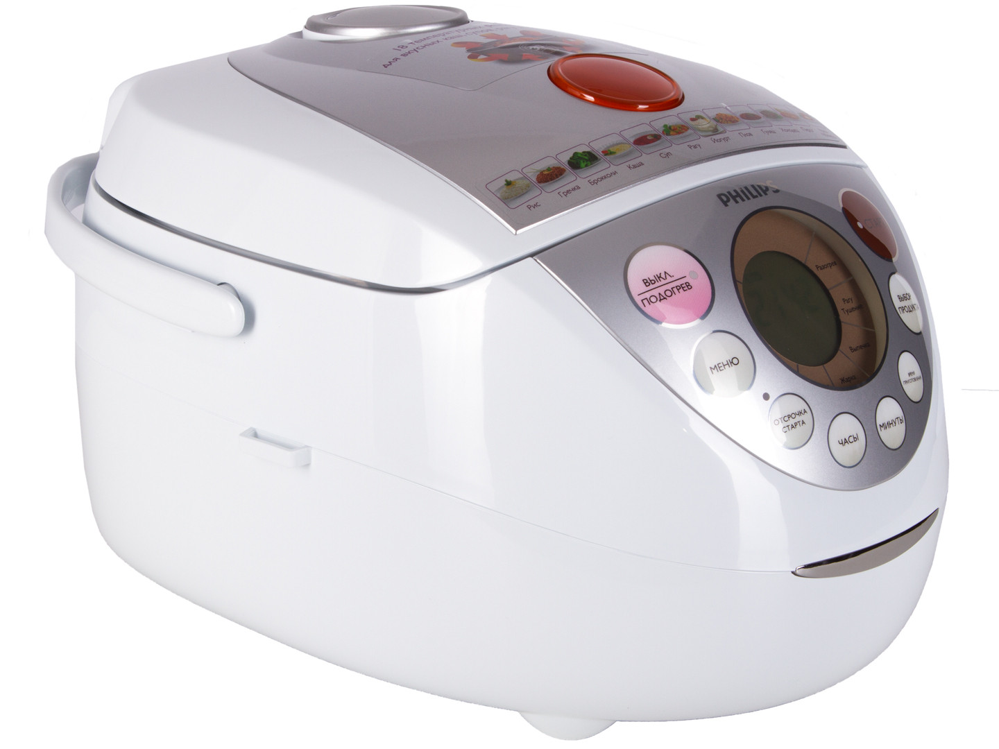 Philips Hd3060 Youtube