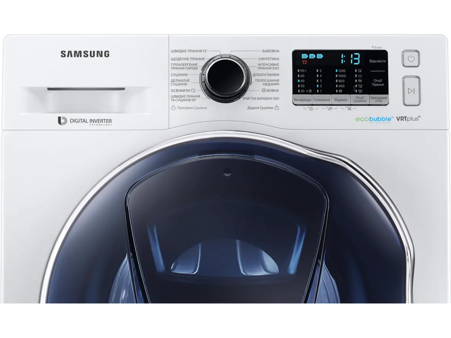 samsung wd80k52e0zw ua
