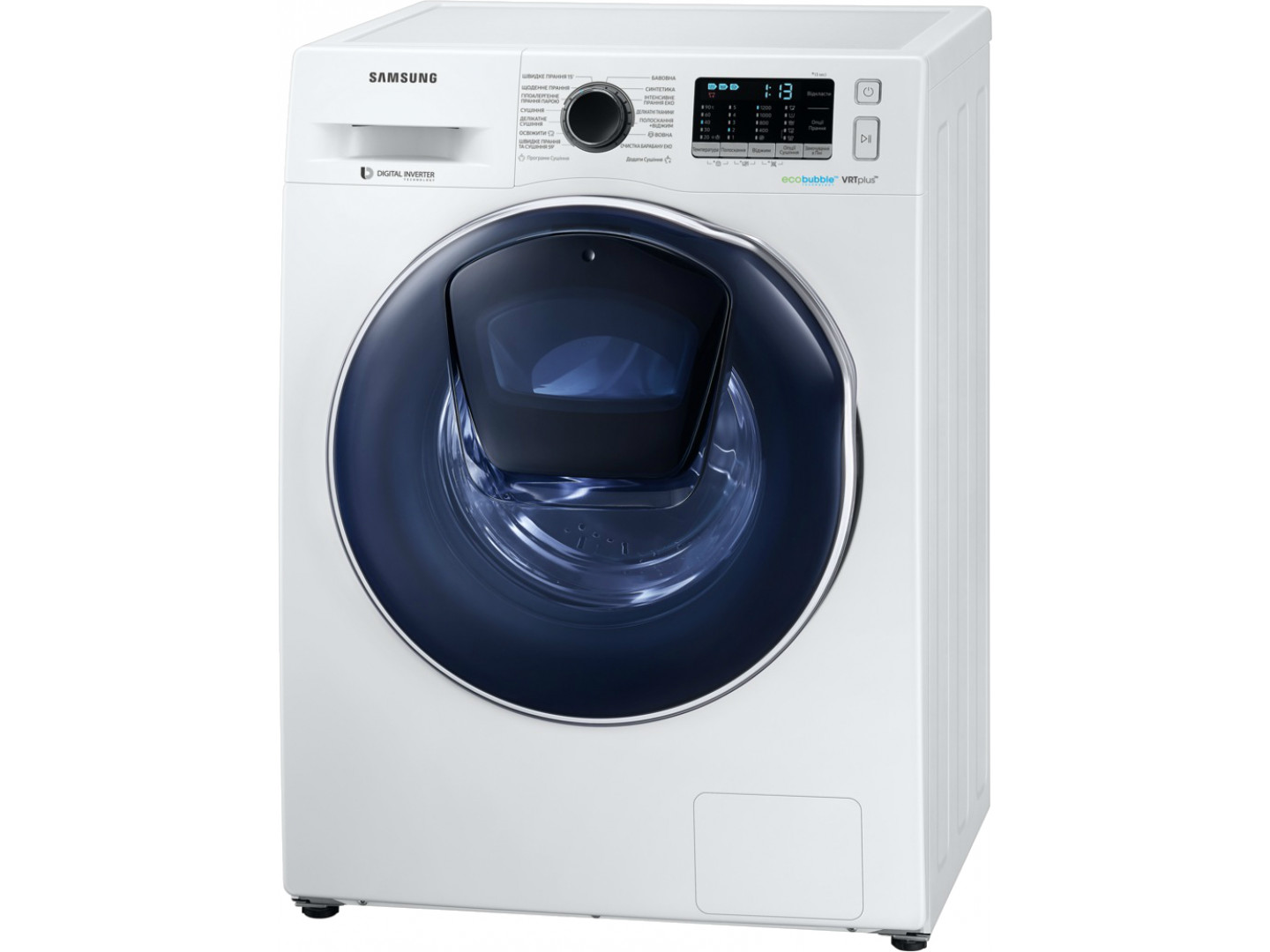 samsung wd80k52e0zw ua