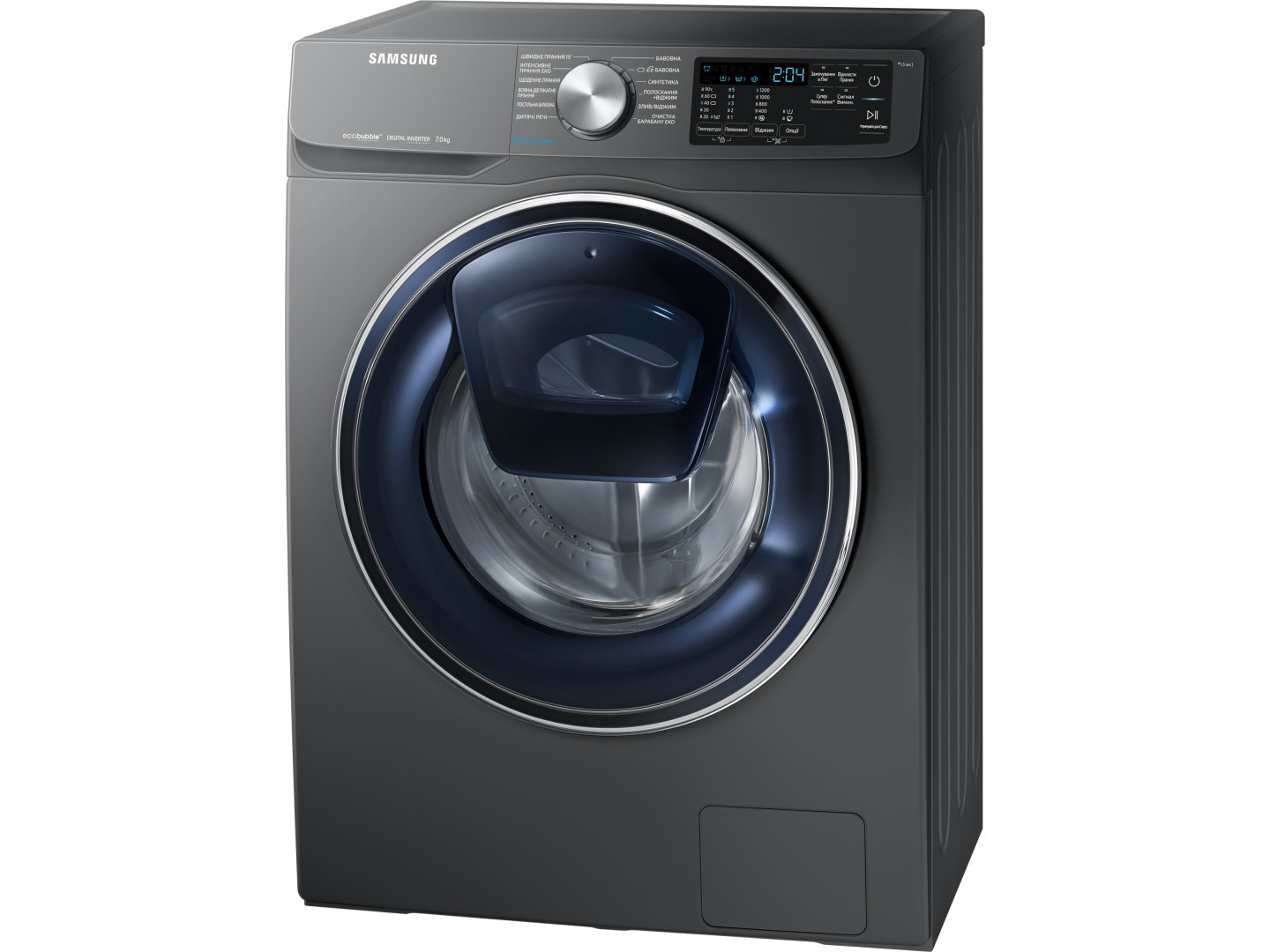 samsung ww70r421xtxdua