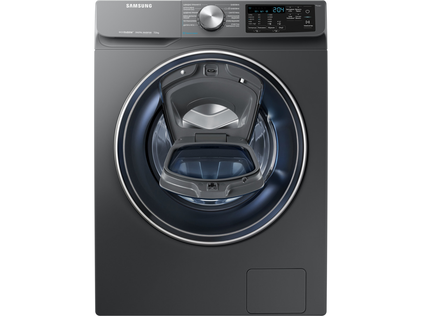 samsung ww70r421xtxdua