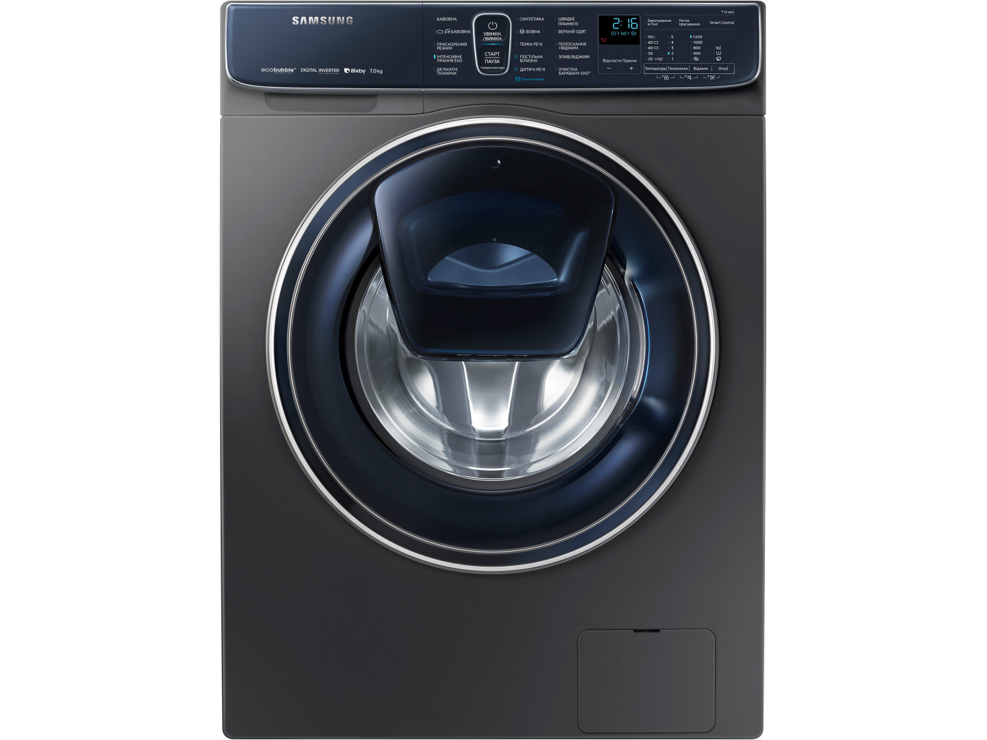 samsung ww70r62latxdua kupit v kieve ukraine stiralnaya mashina samsung ww70r62latxdua cena v internet magazine comfy komfi