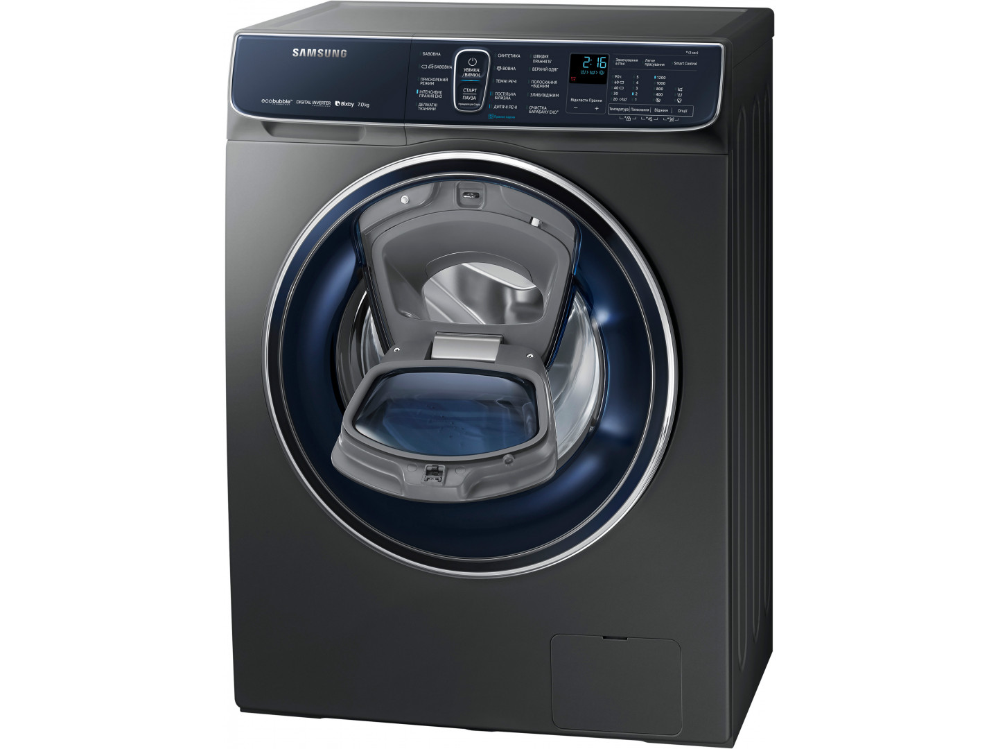 samsung ww70r62latxdua