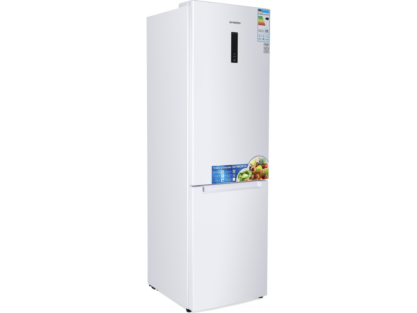 skyworth srd 489cbew