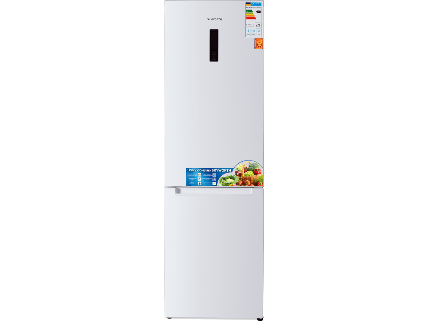 skyworth srd 489cbew