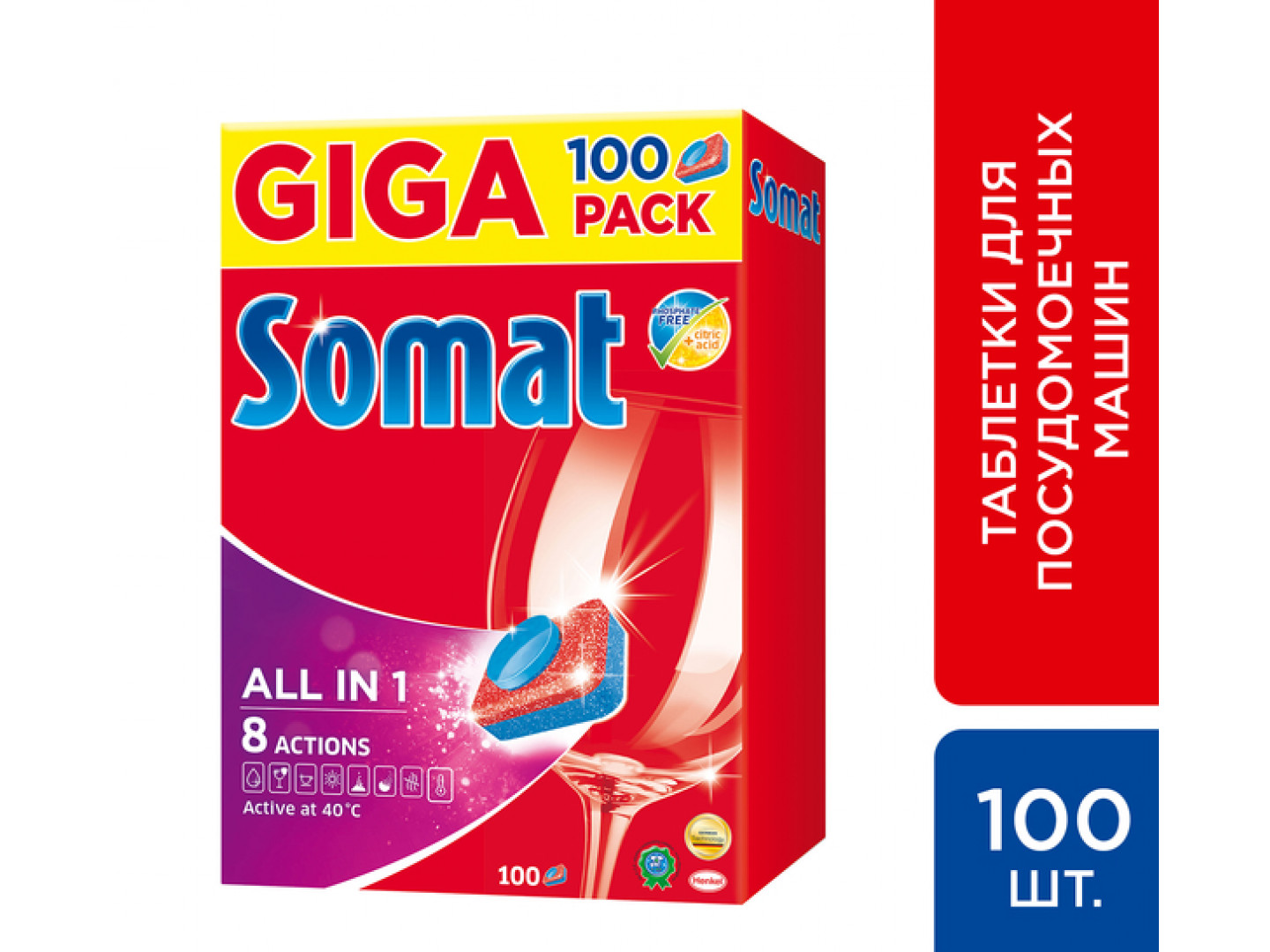 somat all in one 100 sht