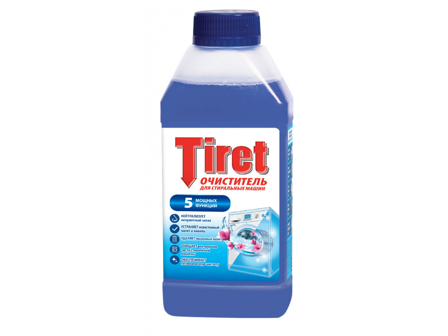 tiret sr vo dlya ochistki stiralnyh mashin 250 ml