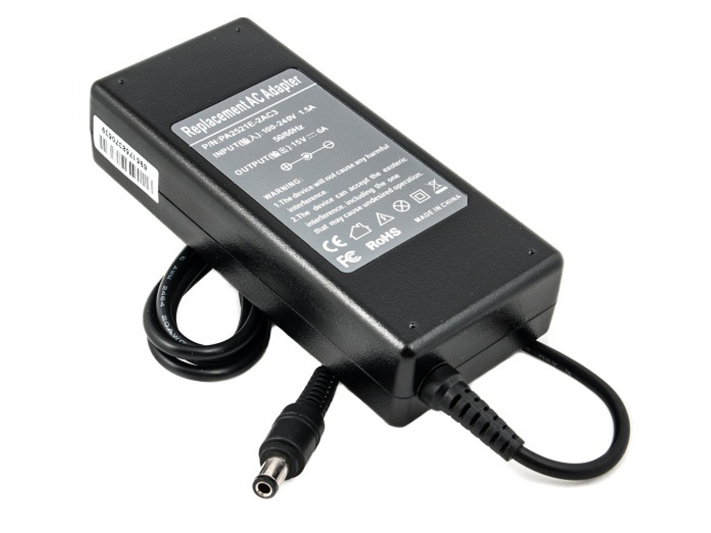 powerplant toshiba 220v 15v 90w 6a to90c6330