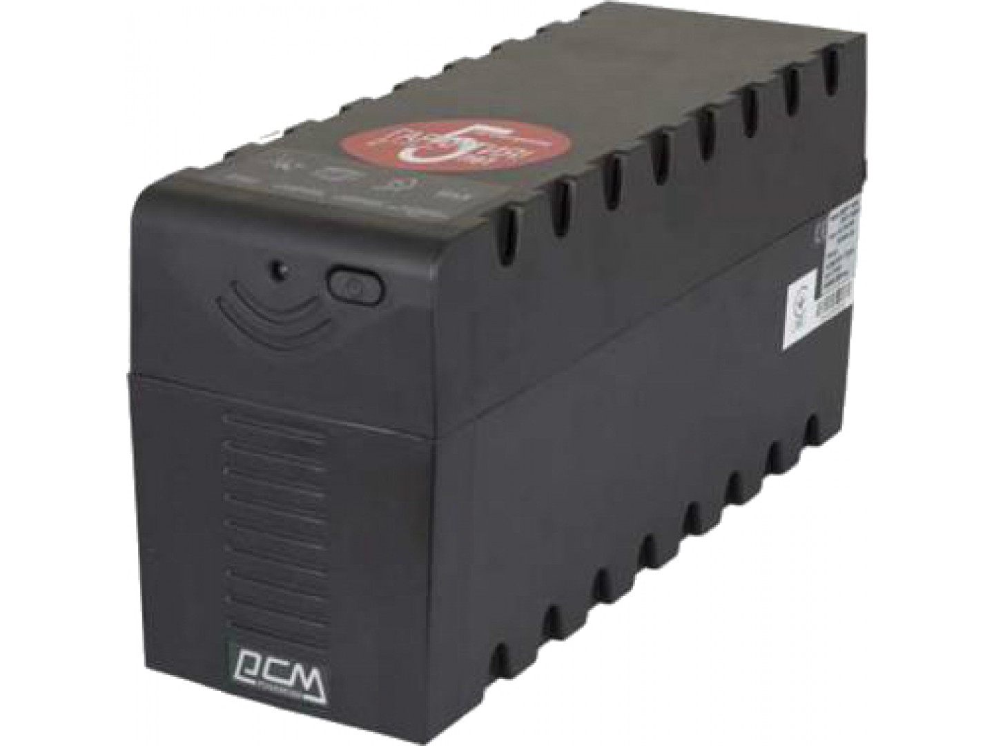 Rpt 600a аккумулятор