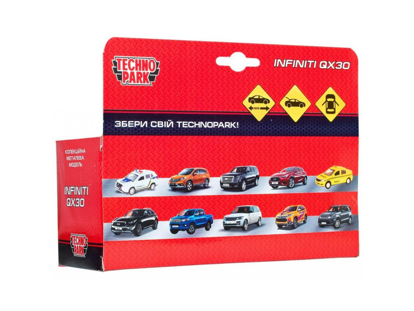 tehnopark infiniti qx30 krasnyj qx30 rd