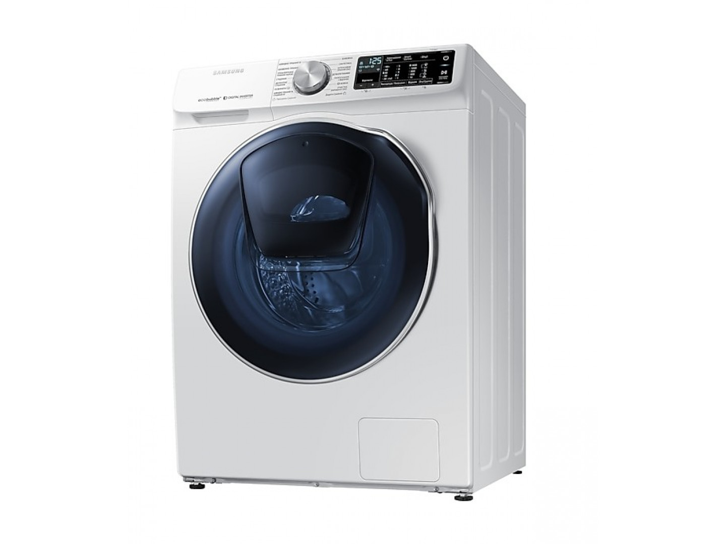 samsung wd10n64pr2w ua