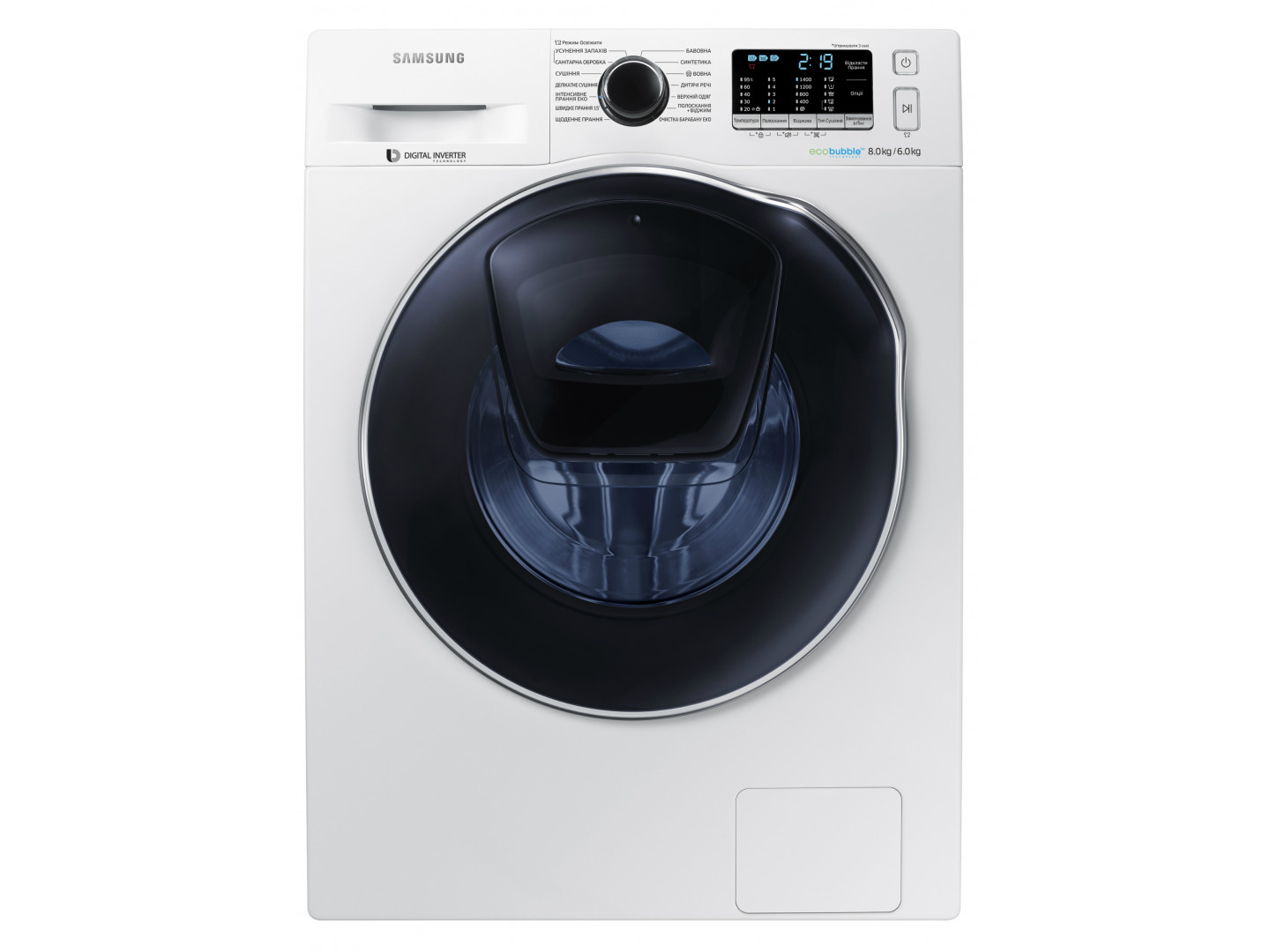 samsung wd80k5410ow ua