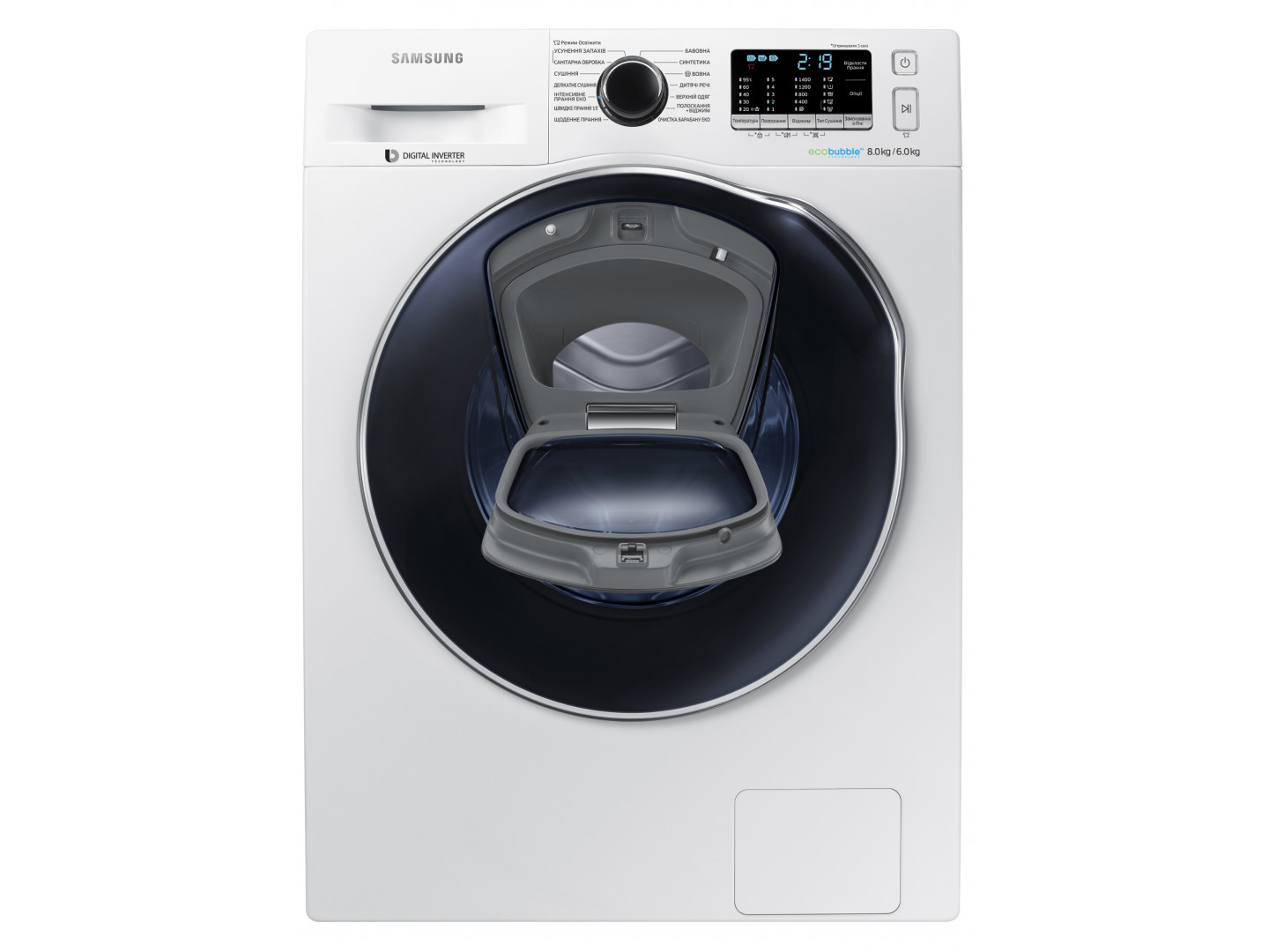 samsung wd80k5410ow ua