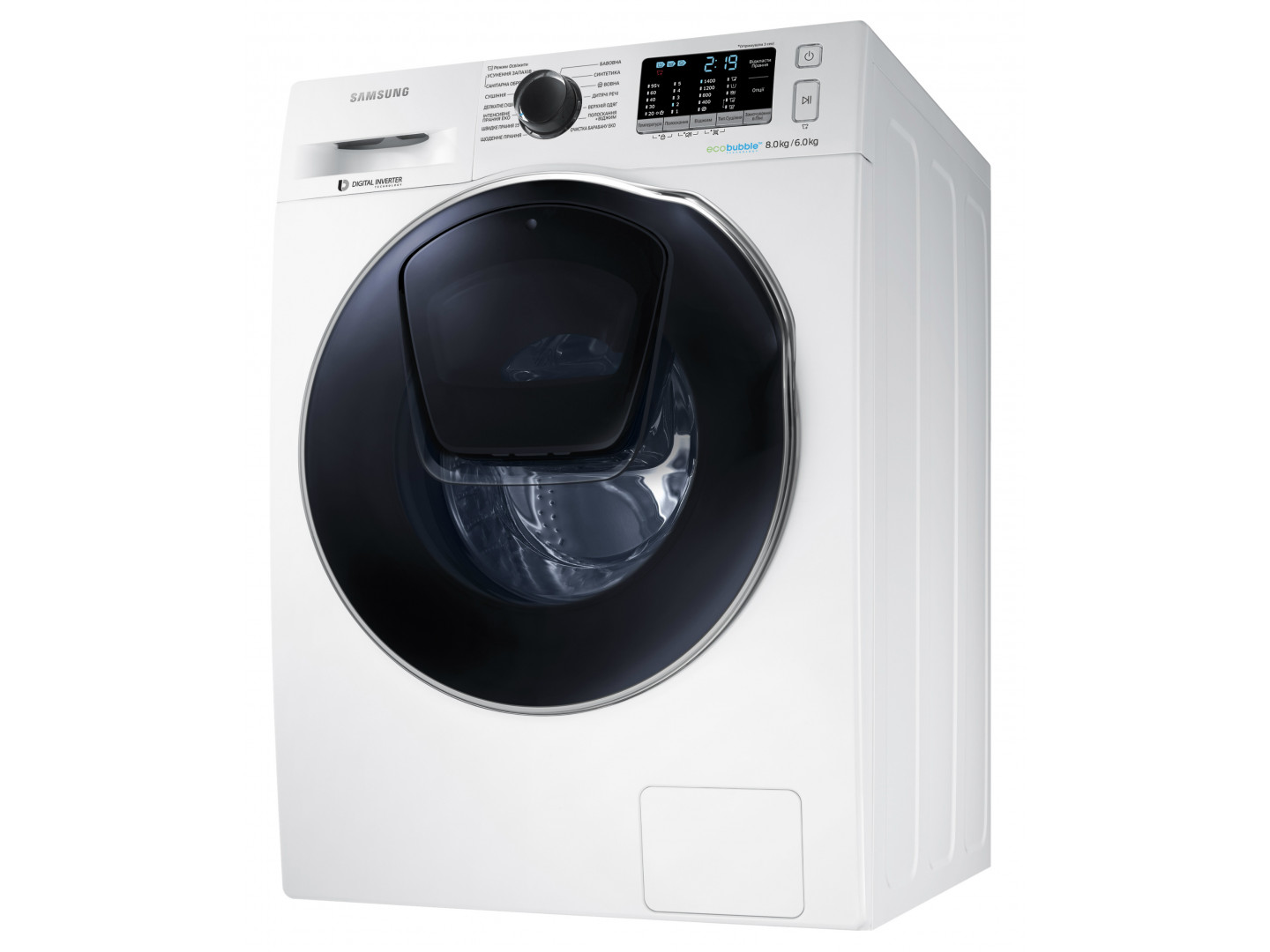 samsung wd80k5410ow ua