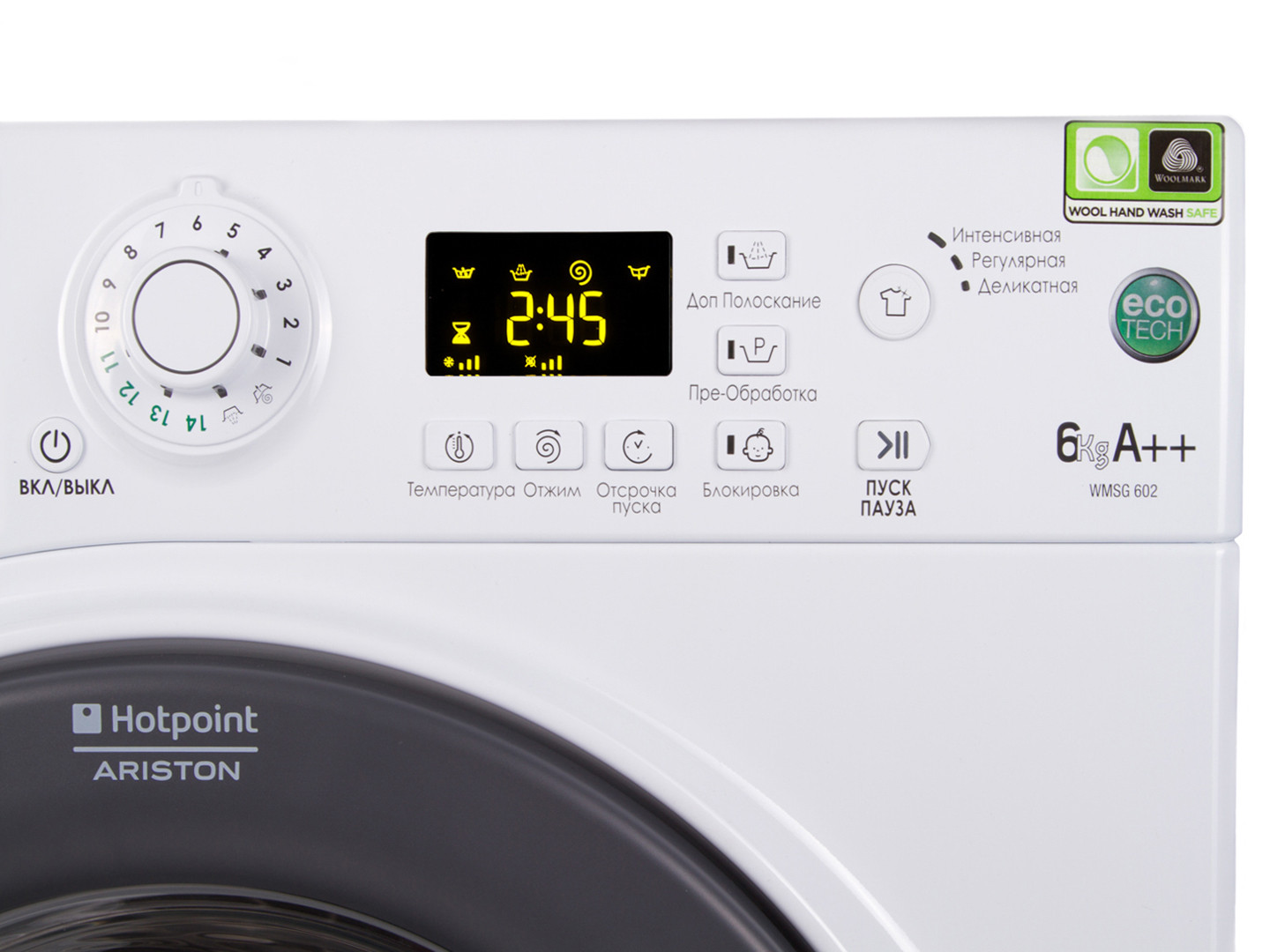 hotpoint ariston wmsg 602b ua