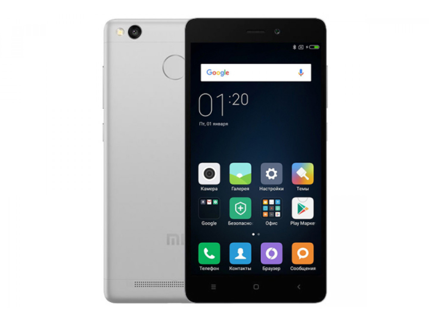 Телефоны xiaomi redmi 3 pro. Xiaomi Redmi 3s 32gb. Xiaomi Redmi 3 Pro 3/32gb. Xiaomi Redmi 3 3/32gb. Редми 32 ГБ цена.
