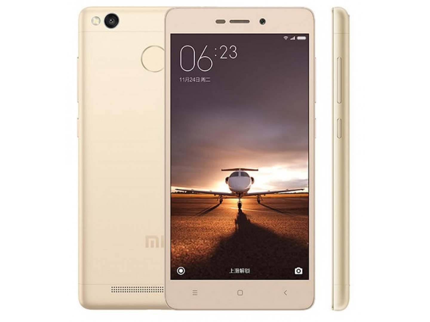 Смартфон Xiaomi Redmi 3S 2/16GB Gold купить по низкой цене в Киеве ...